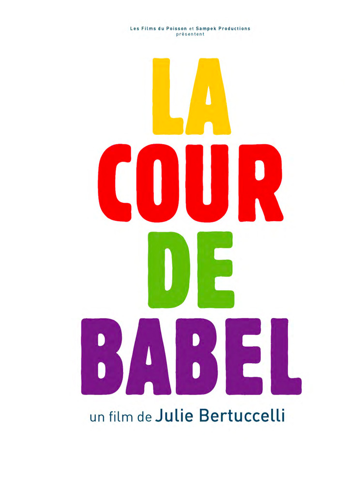 la-cour-de-babel